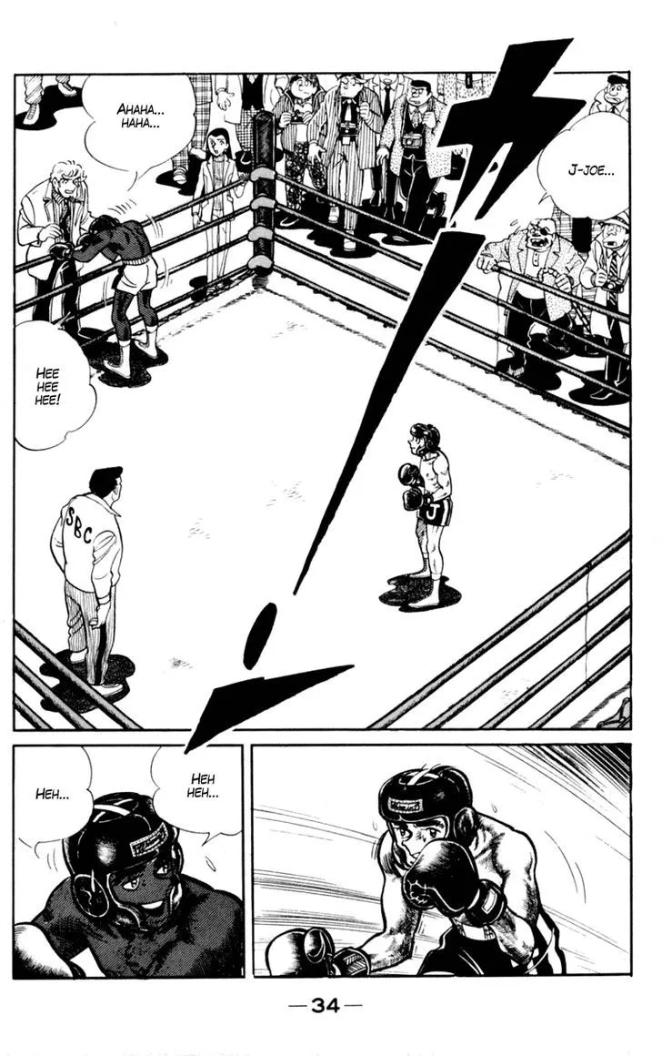 Ashita no Joe Chapter 0.99 page 34 - 