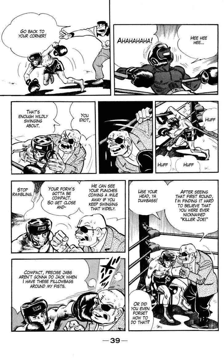 Ashita no Joe Chapter 0.99 page 39 - 