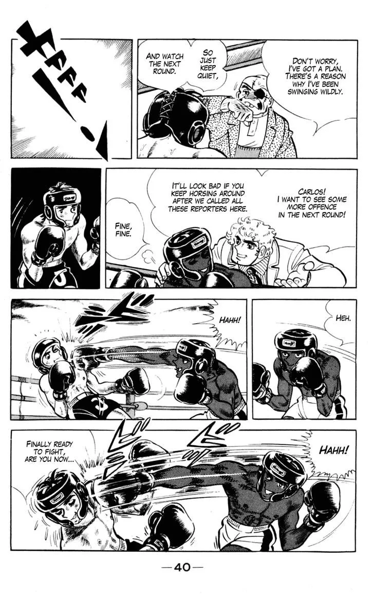 Ashita no Joe Chapter 0.99 page 40 - 