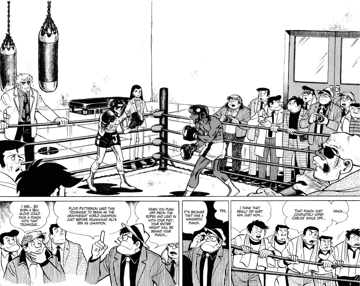 Ashita no Joe Chapter 0.99 page 44 - 