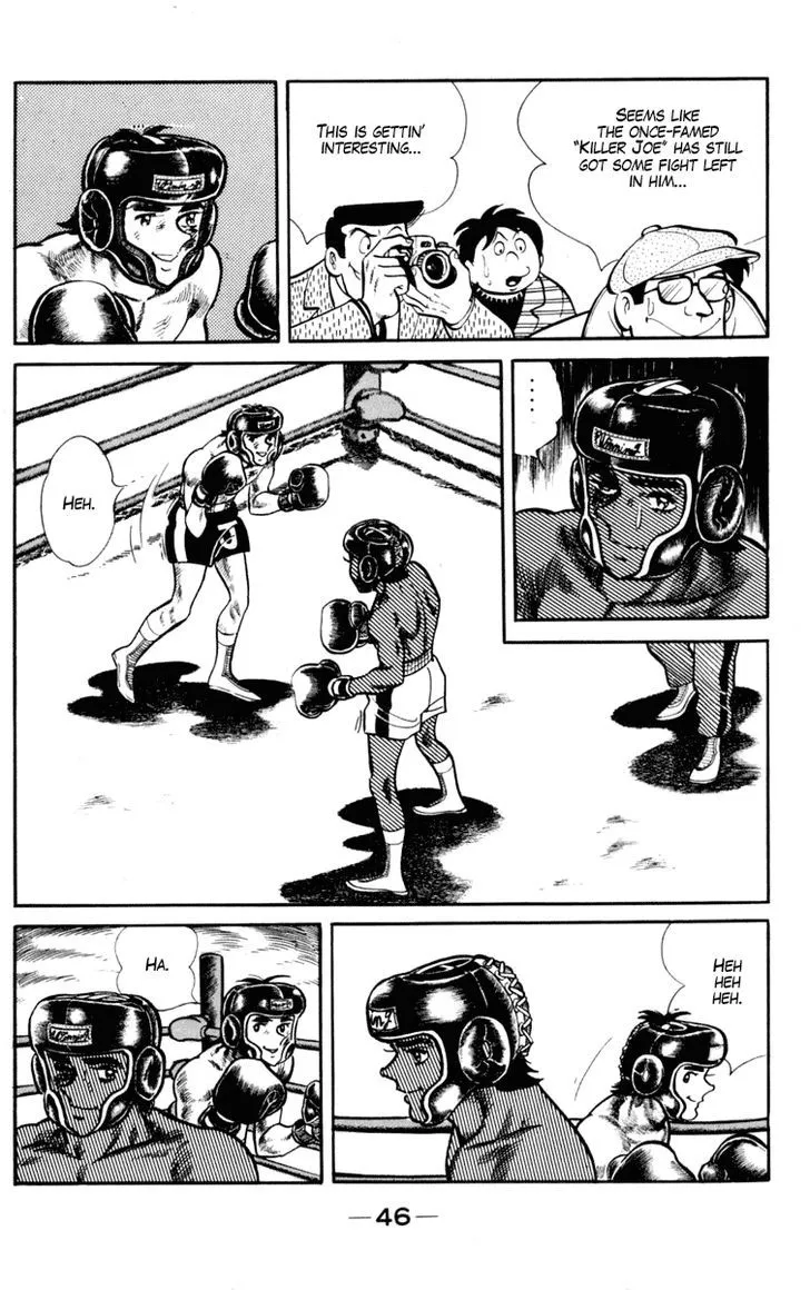 Ashita no Joe Chapter 0.99 page 45 - 