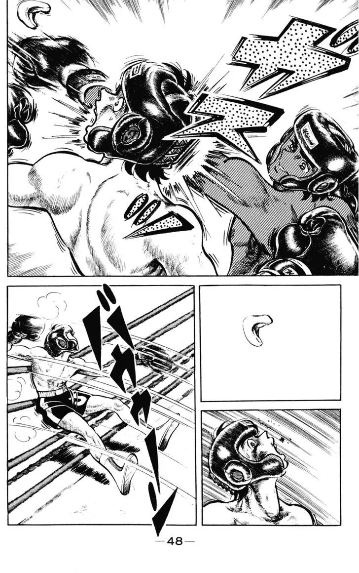 Ashita no Joe Chapter 0.99 page 47 - 