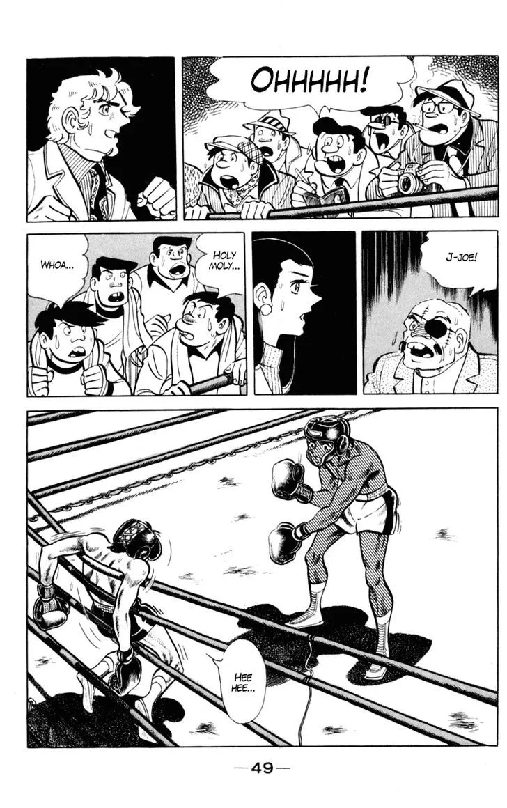 Ashita no Joe Chapter 0.99 page 48 - 