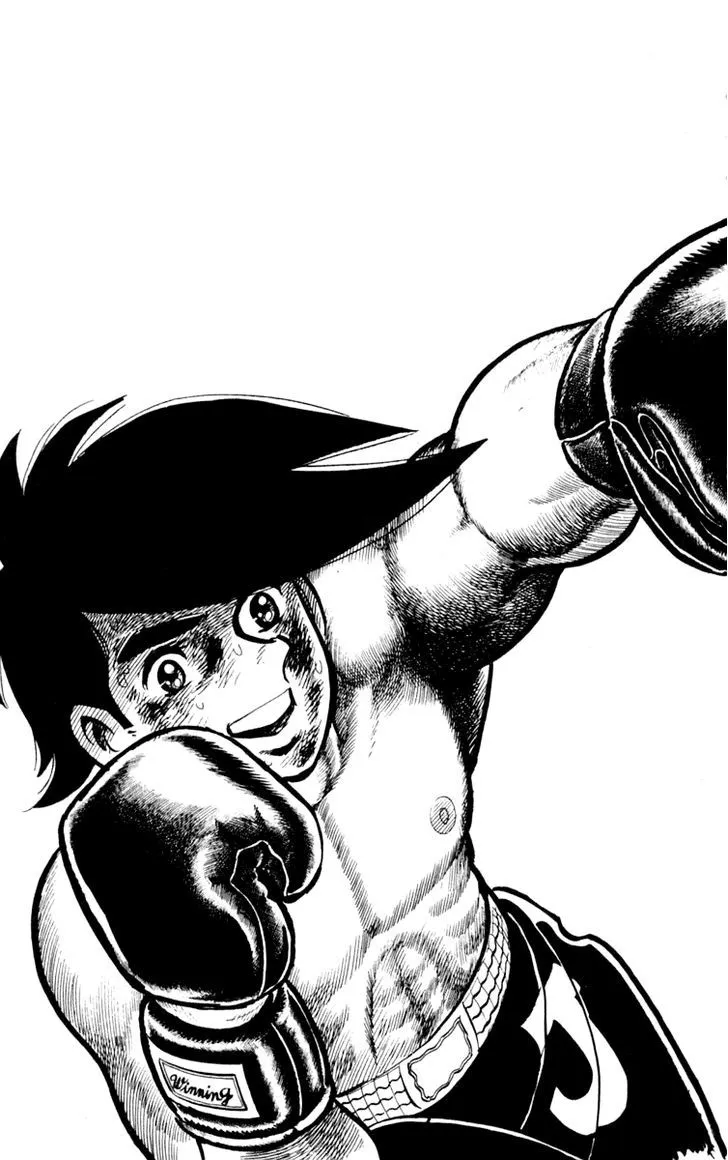 Ashita no Joe Chapter 0.99 page 8 - 