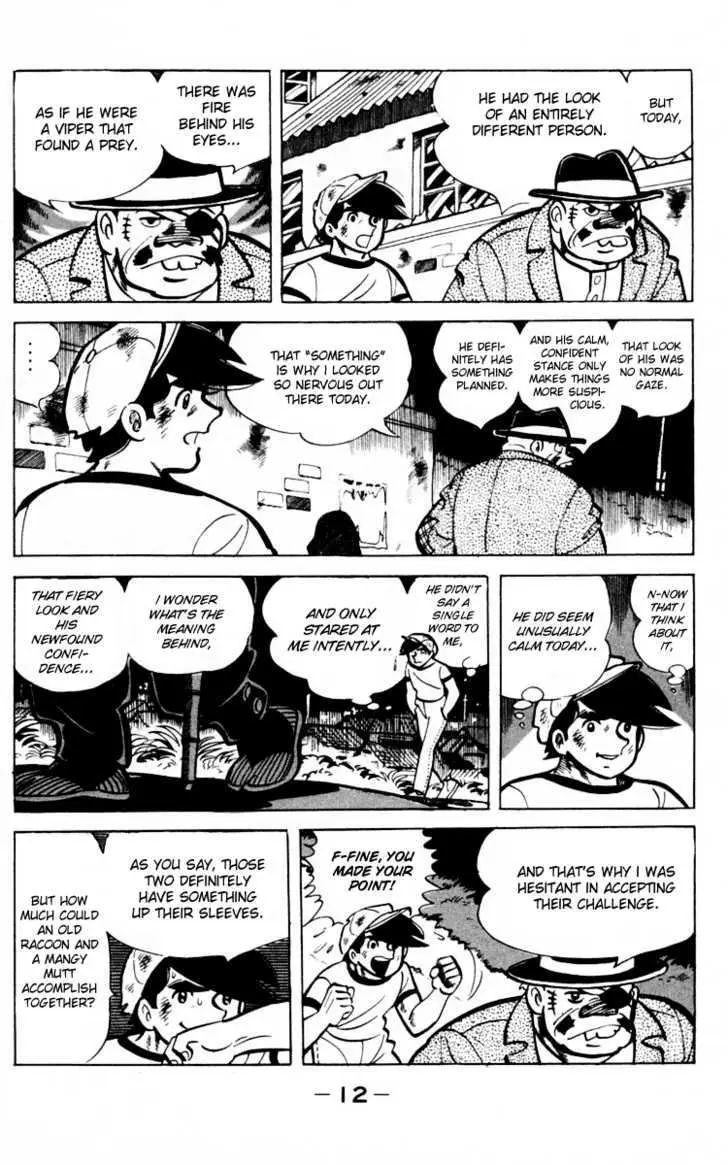Ashita no Joe Chapter 0 page 11 - 