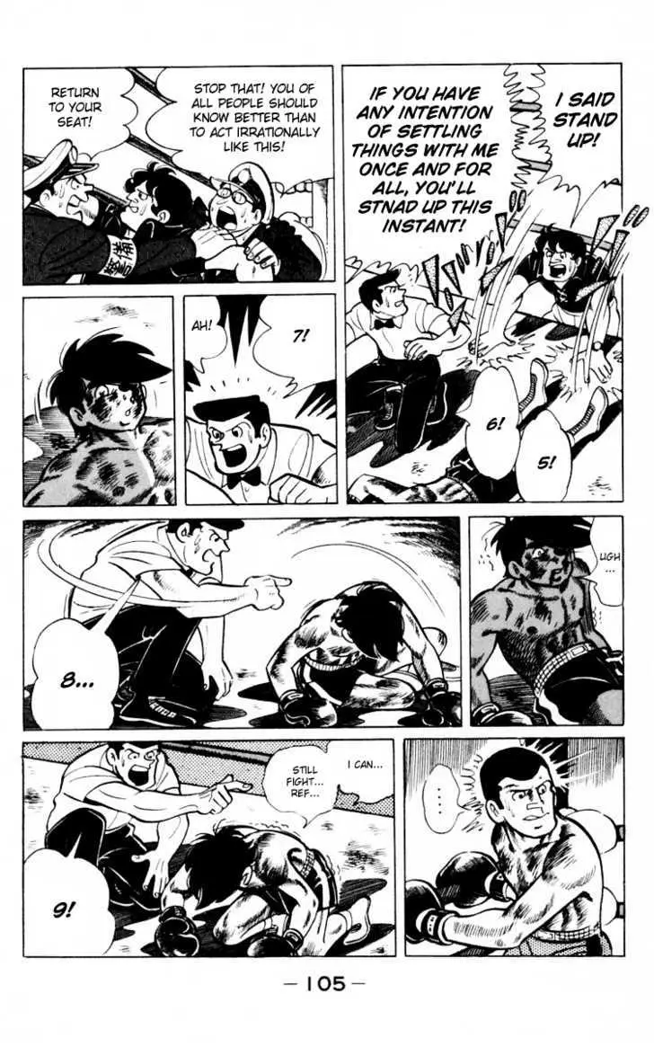 Ashita no Joe Chapter 0 page 102 - 