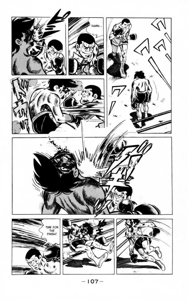 Ashita no Joe Chapter 0 page 104 - 