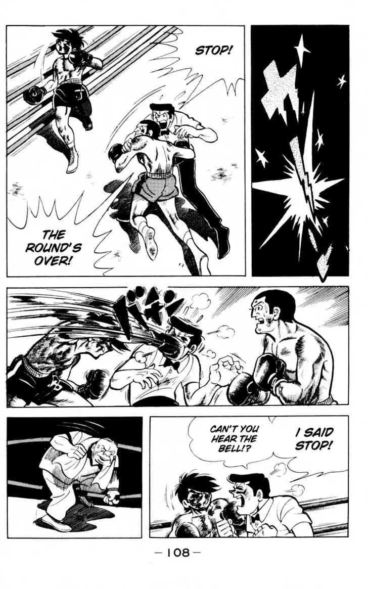 Ashita no Joe Chapter 0 page 105 - 