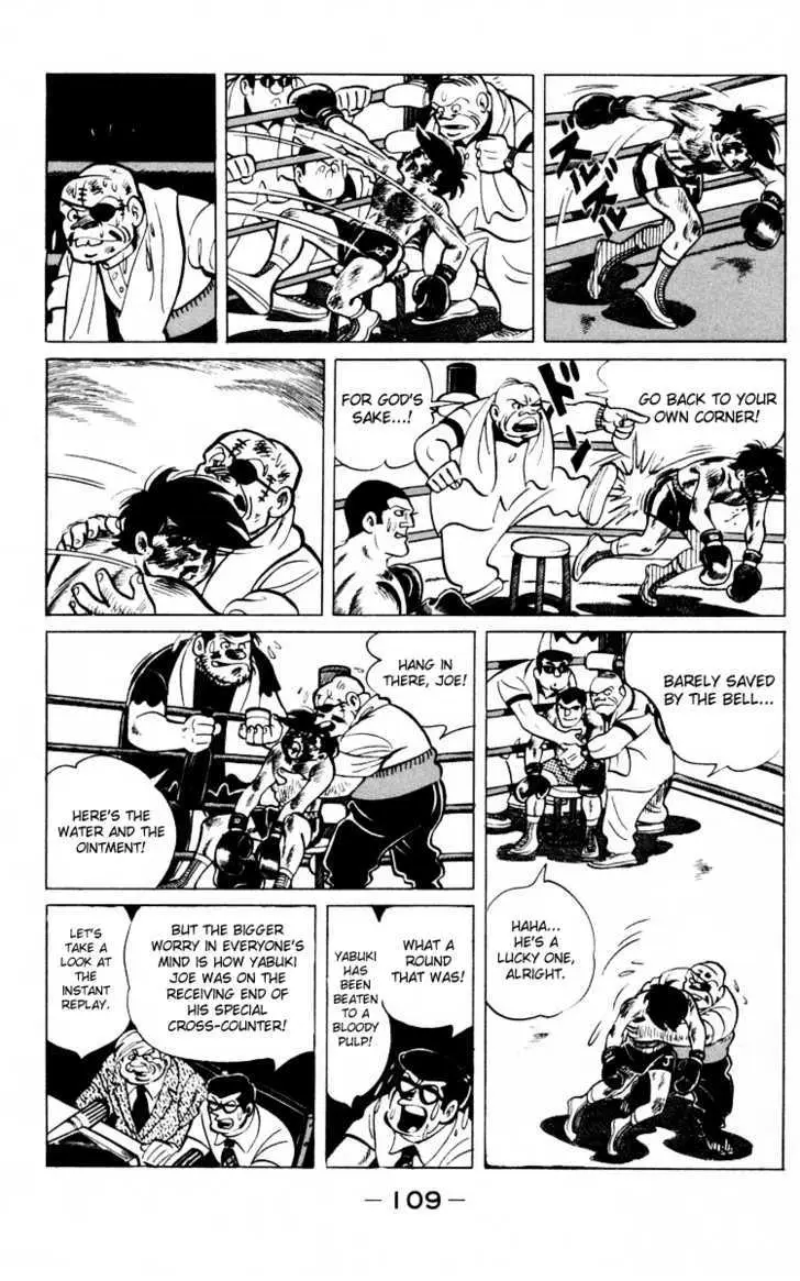 Ashita no Joe Chapter 0 page 106 - 