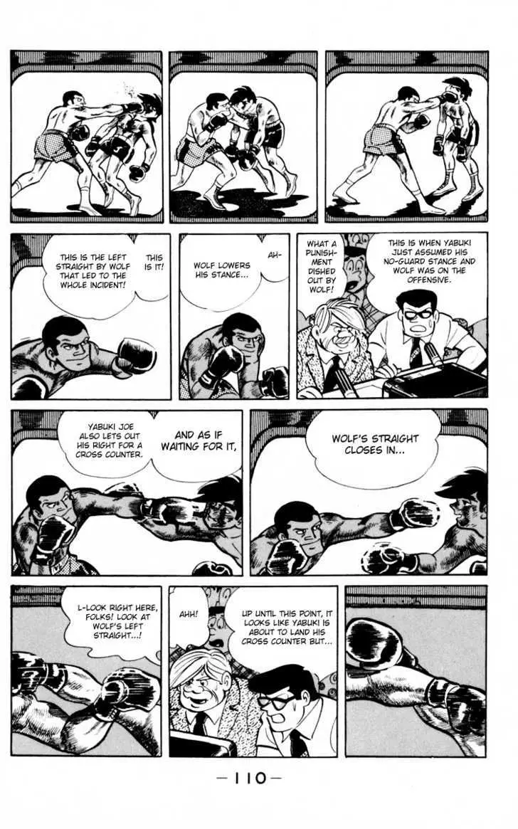 Ashita no Joe Chapter 0 page 107 - 