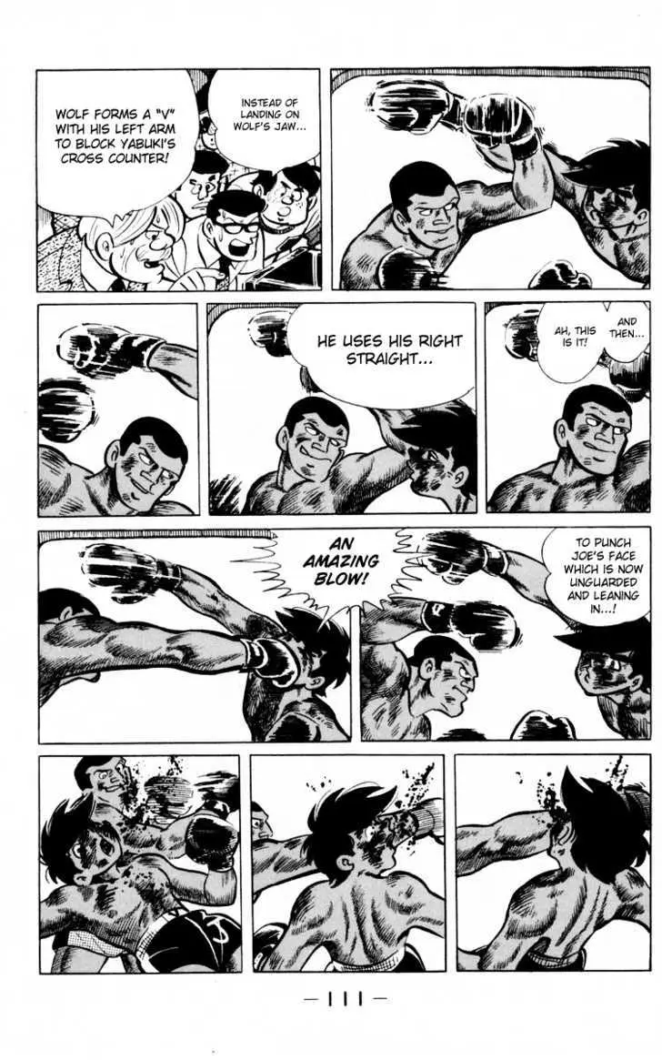 Ashita no Joe Chapter 0 page 108 - 
