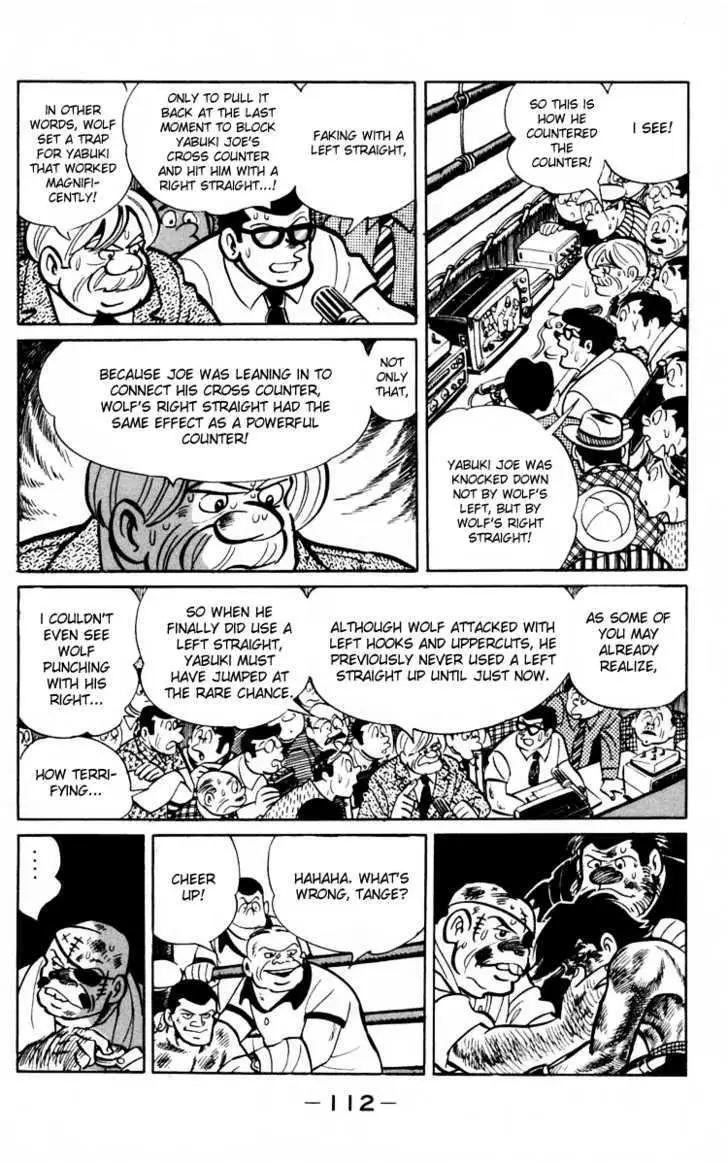 Ashita no Joe Chapter 0 page 109 - 