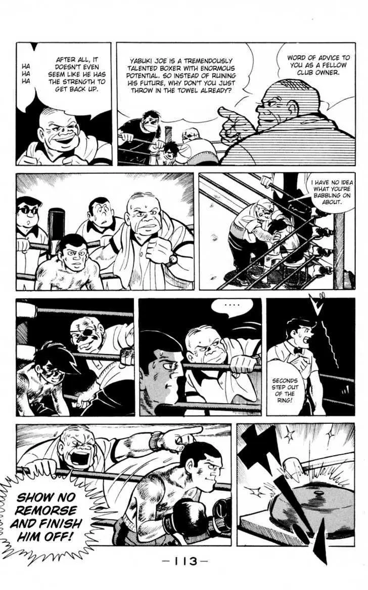 Ashita no Joe Chapter 0 page 110 - 