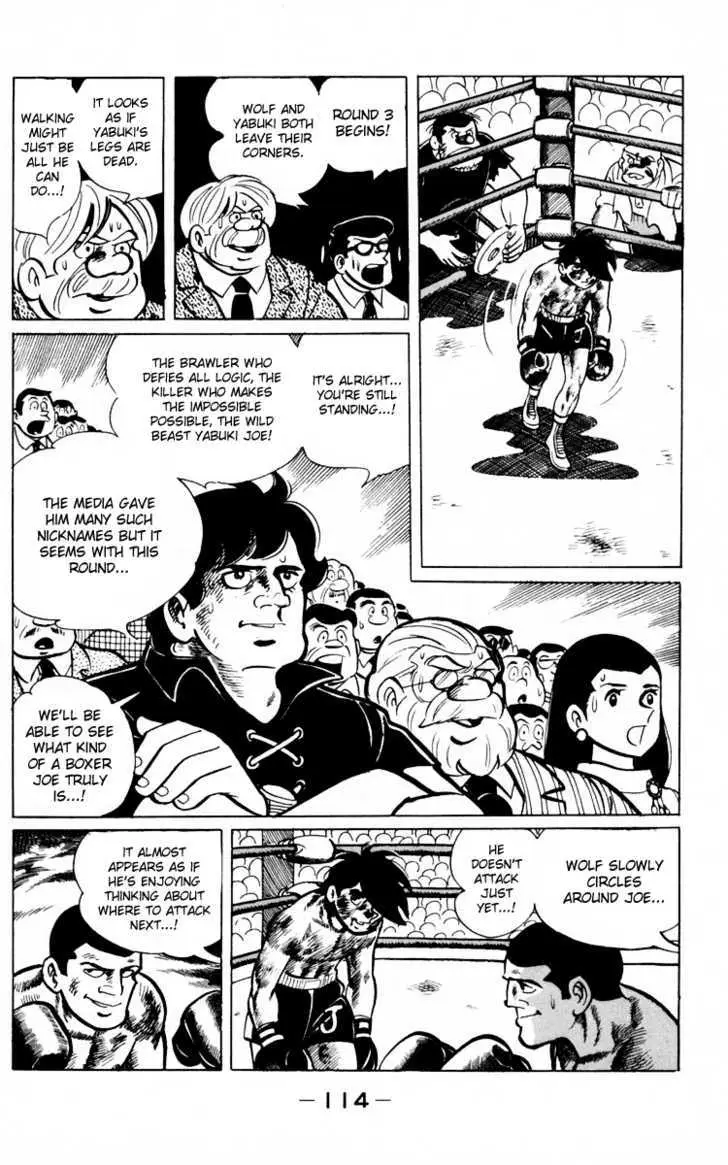 Ashita no Joe Chapter 0 page 111 - 