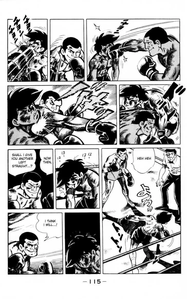Ashita no Joe Chapter 0 page 112 - 