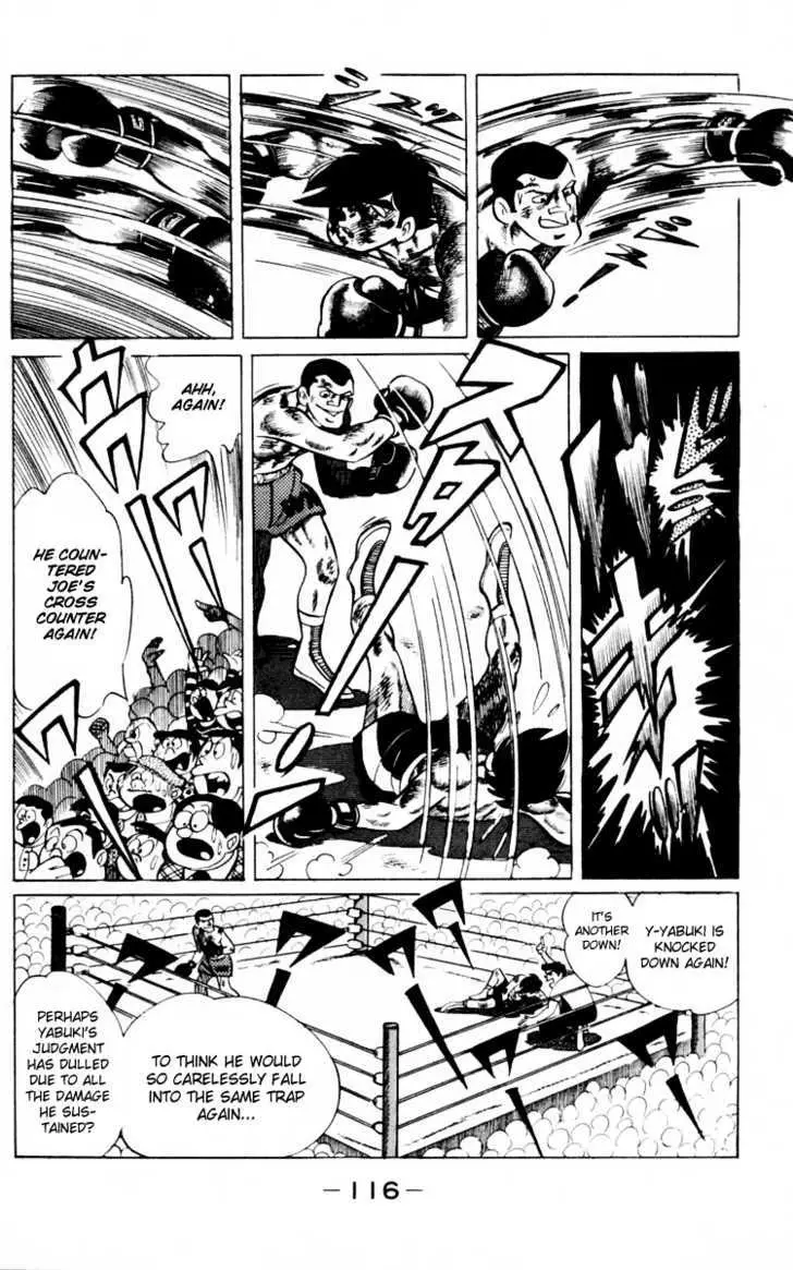 Ashita no Joe Chapter 0 page 113 - 
