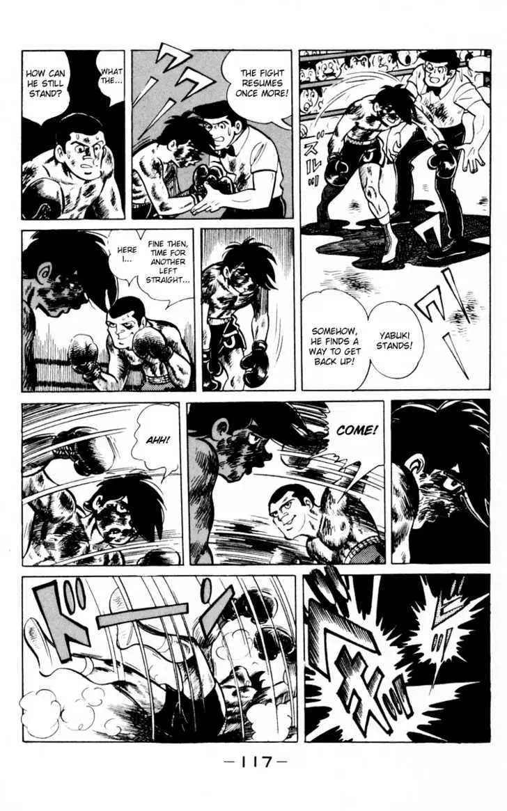 Ashita no Joe Chapter 0 page 114 - 