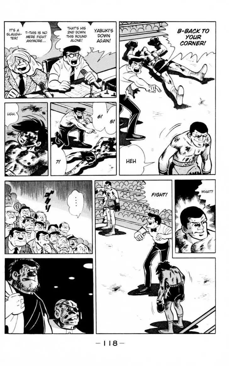 Ashita no Joe Chapter 0 page 115 - 