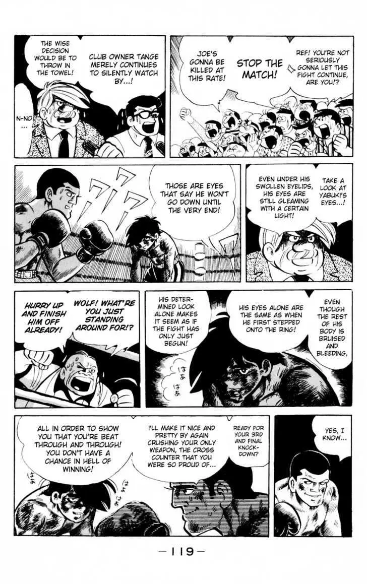 Ashita no Joe Chapter 0 page 116 - 