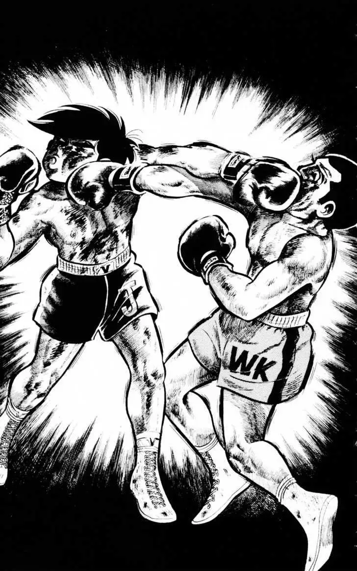 Ashita no Joe Chapter 0 page 118 - 