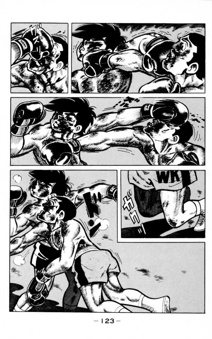 Ashita no Joe Chapter 0 page 120 - 