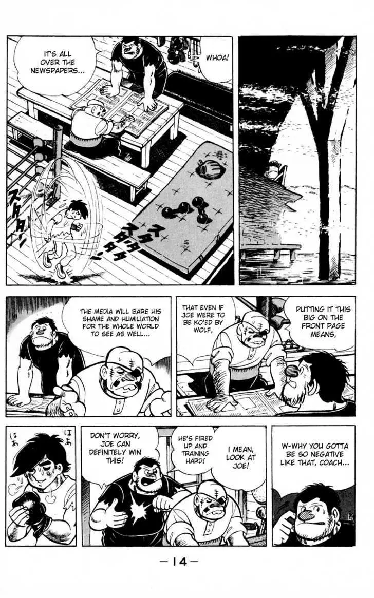 Ashita no Joe Chapter 0 page 13 - 