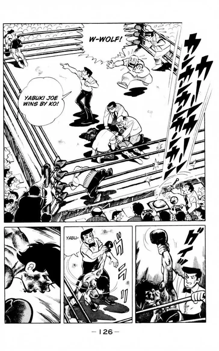Ashita no Joe Chapter 0 page 123 - 
