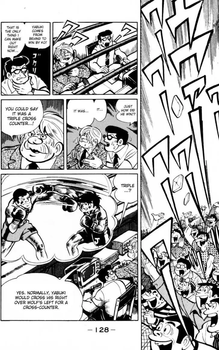 Ashita no Joe Chapter 0 page 125 - 