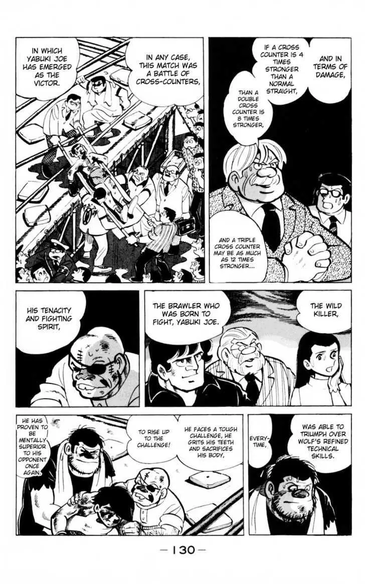 Ashita no Joe Chapter 0 page 127 - 