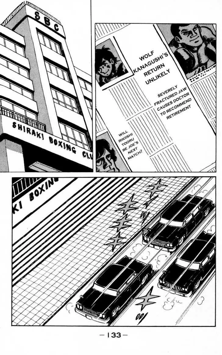 Ashita no Joe Chapter 0 page 130 - 