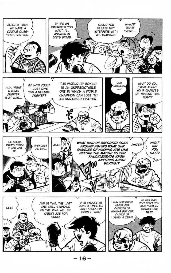 Ashita no Joe Chapter 0 page 15 - 