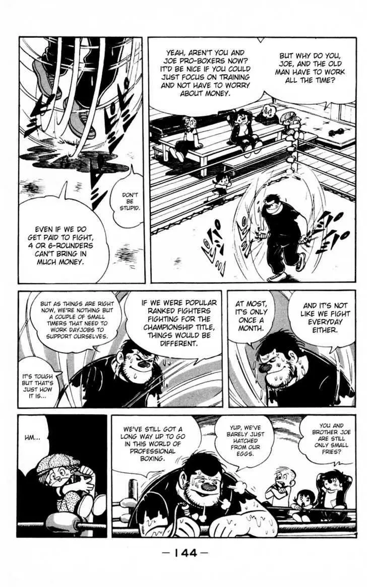 Ashita no Joe Chapter 0 page 141 - 