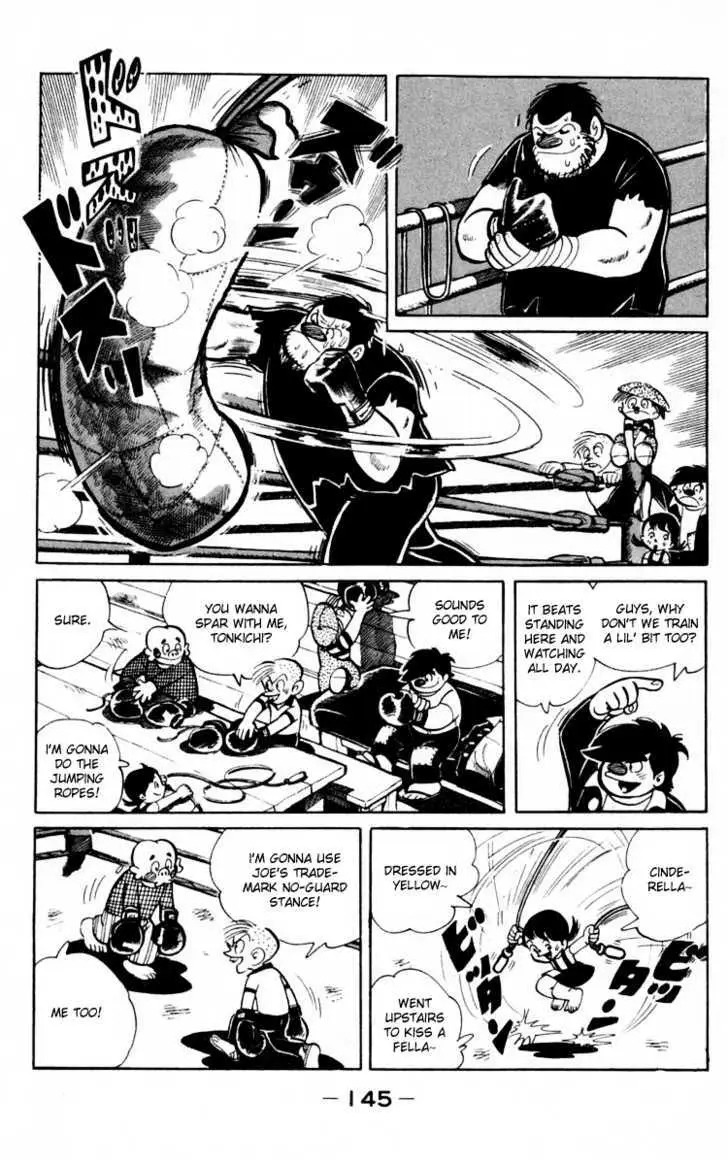 Ashita no Joe Chapter 0 page 142 - 
