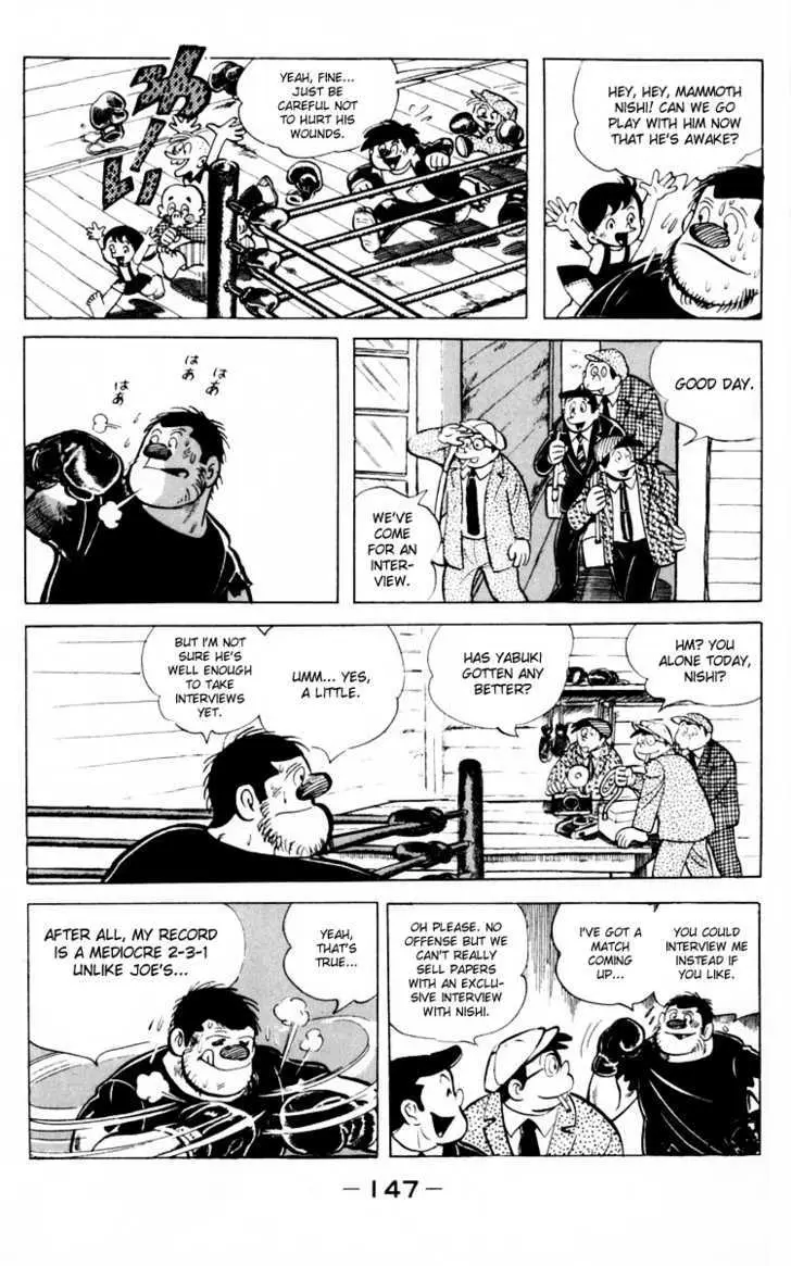 Ashita no Joe Chapter 0 page 144 - 