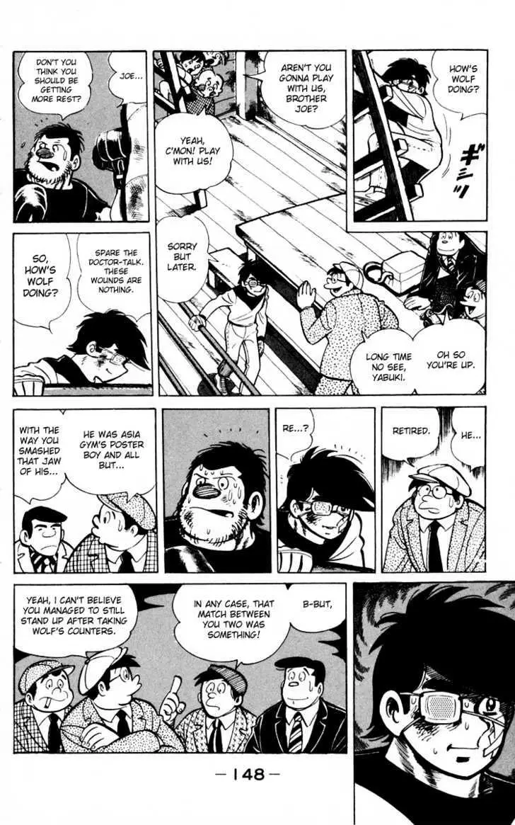 Ashita no Joe Chapter 0 page 145 - 
