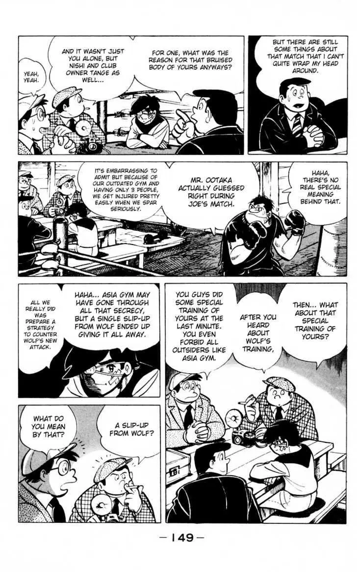 Ashita no Joe Chapter 0 page 146 - 