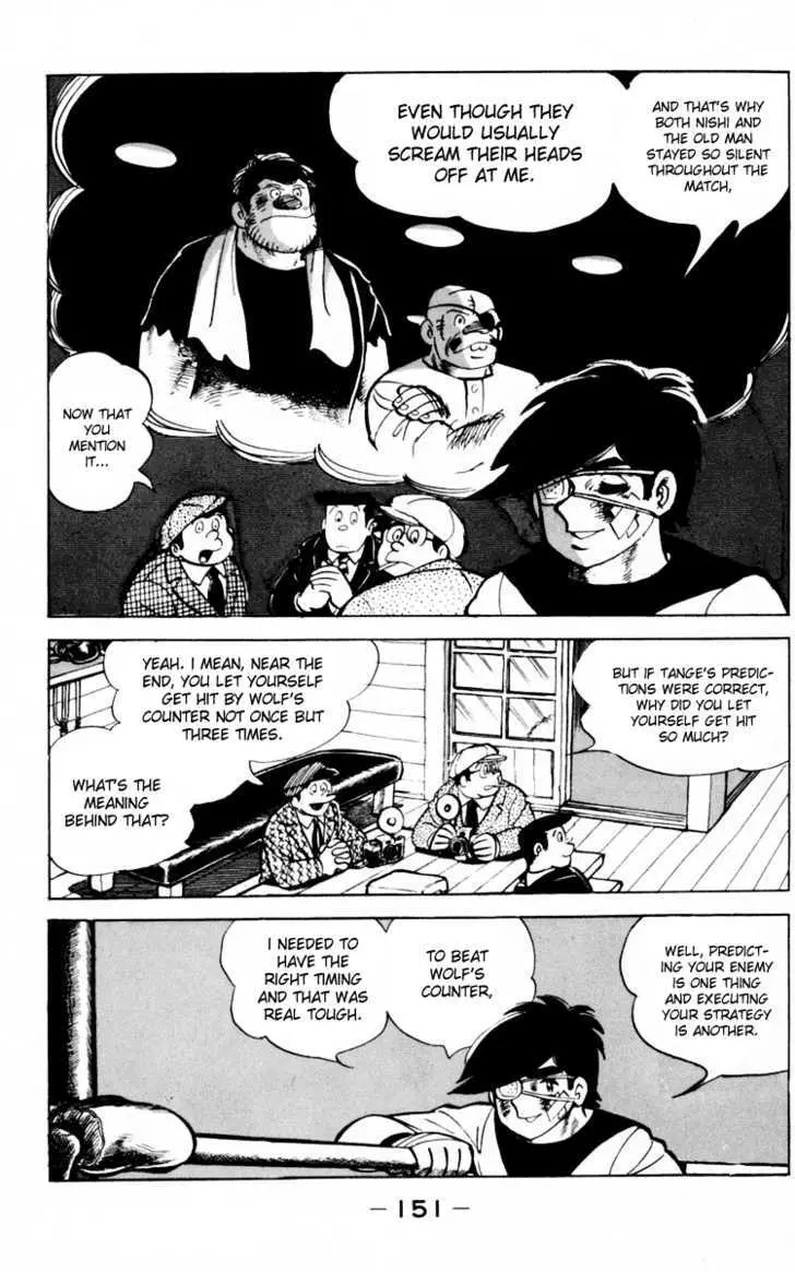 Ashita no Joe Chapter 0 page 148 - 
