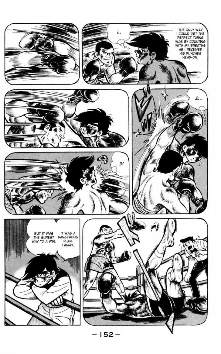 Ashita no Joe Chapter 0 page 149 - 