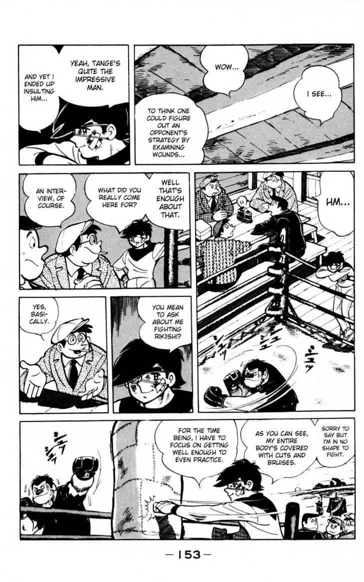 Ashita no Joe Chapter 0 page 150 - 