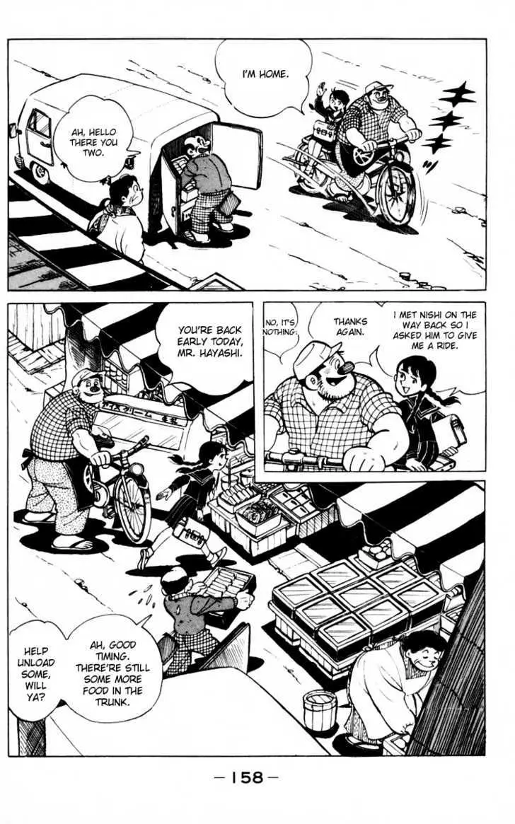 Ashita no Joe Chapter 0 page 155 - 
