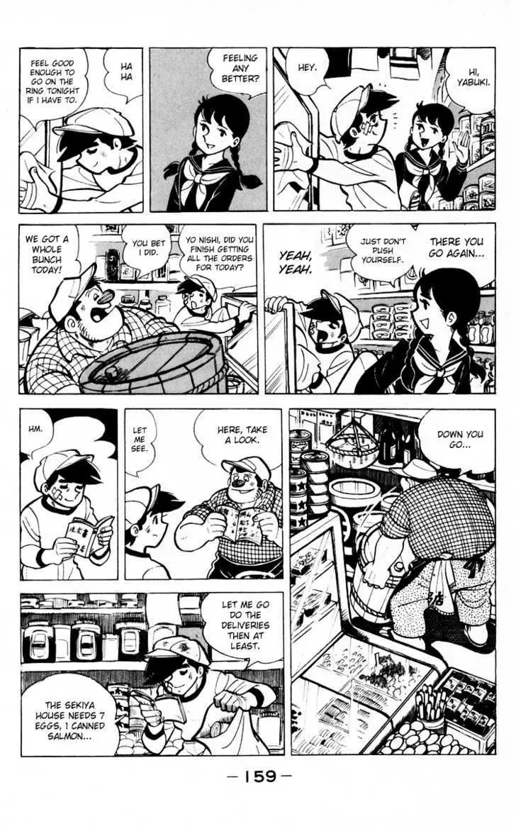 Ashita no Joe Chapter 0 page 156 - 