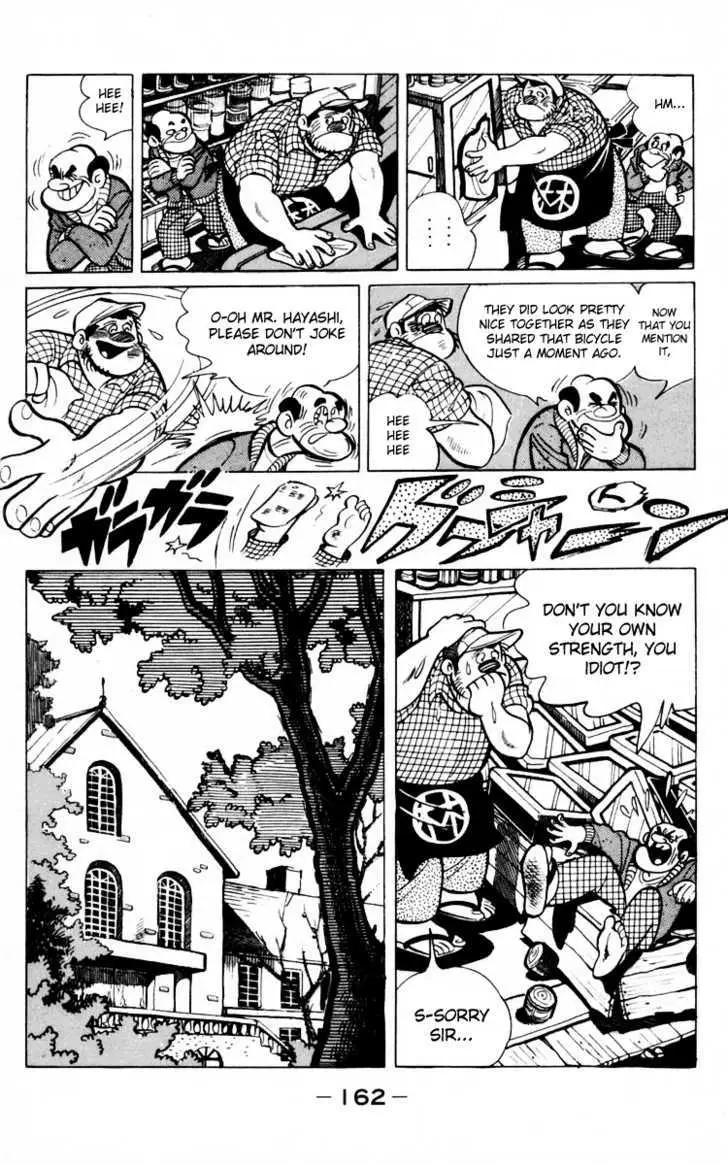 Ashita no Joe Chapter 0 page 159 - 