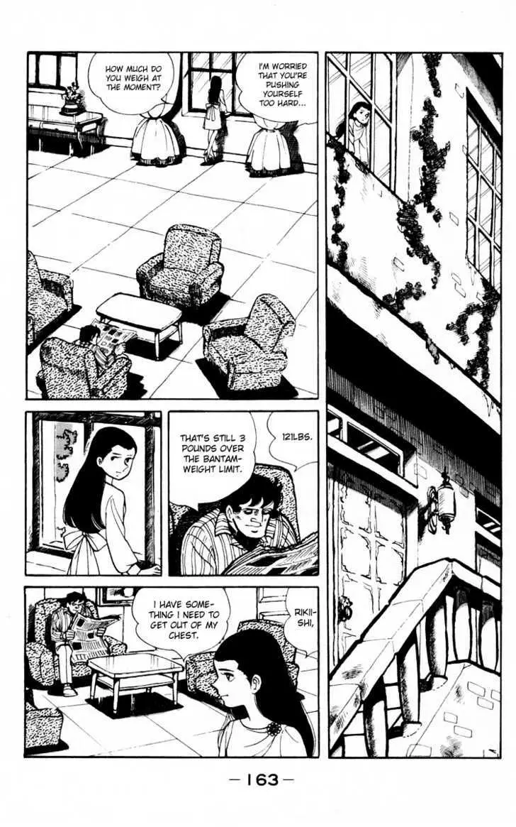 Ashita no Joe Chapter 0 page 160 - 