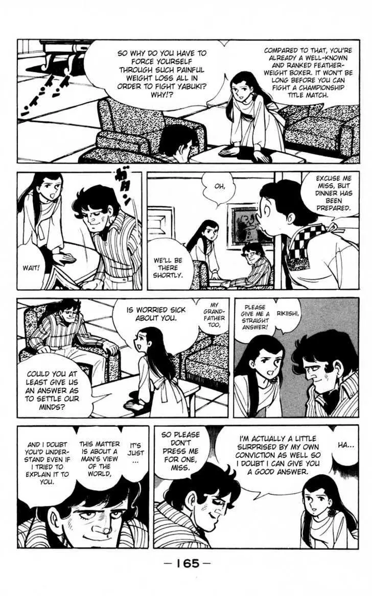 Ashita no Joe Chapter 0 page 162 - 