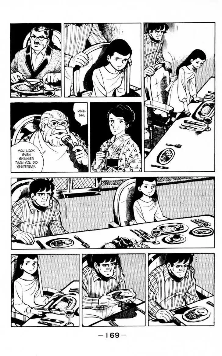 Ashita no Joe Chapter 0 page 166 - 
