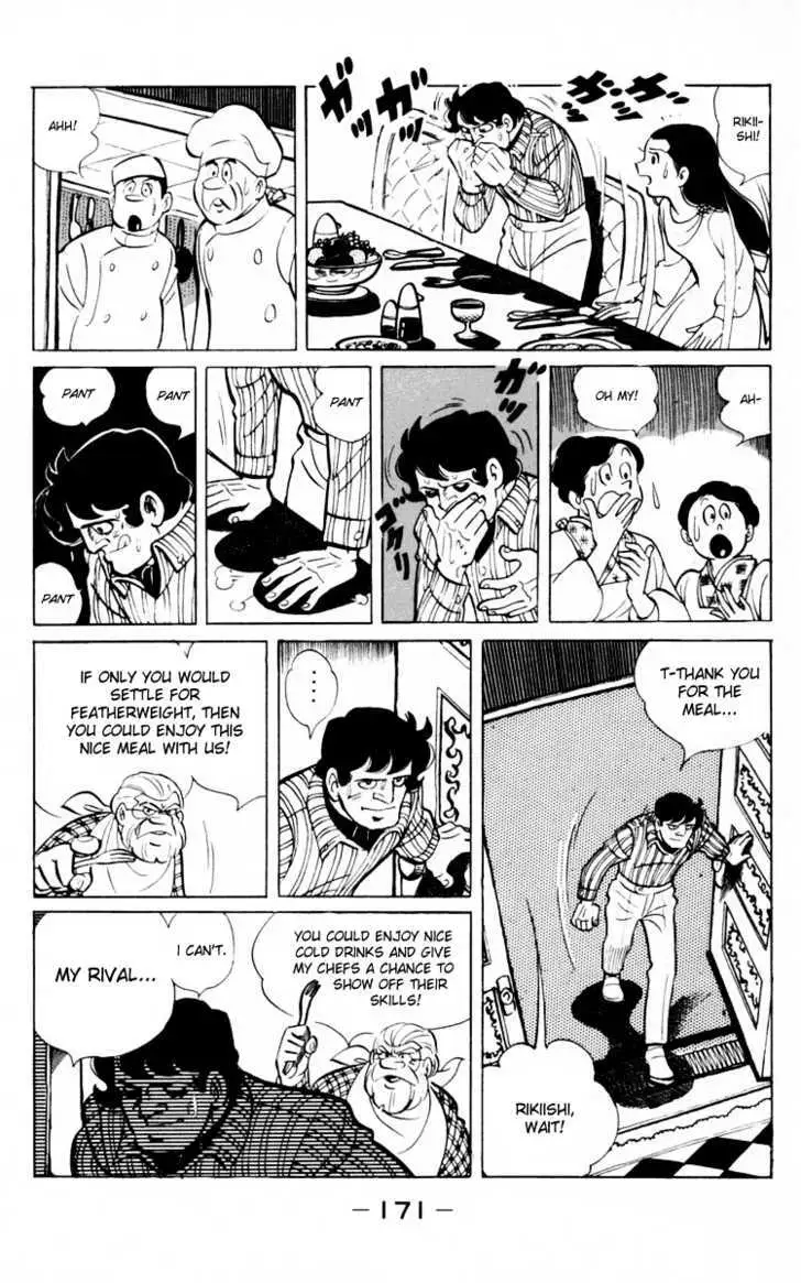 Ashita no Joe Chapter 0 page 168 - 