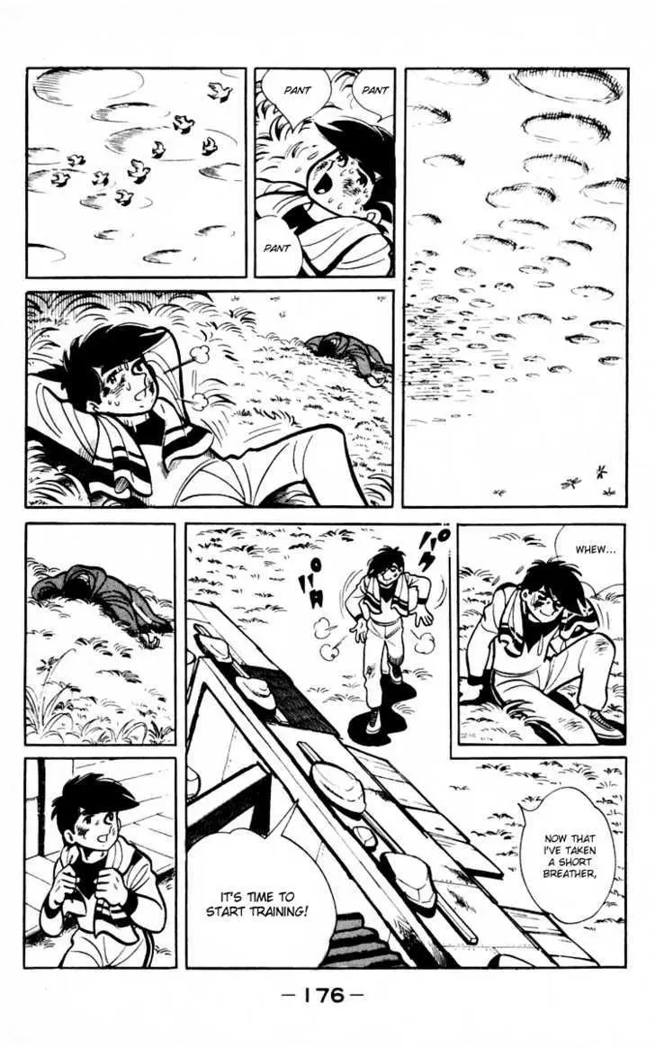 Ashita no Joe Chapter 0 page 173 - 