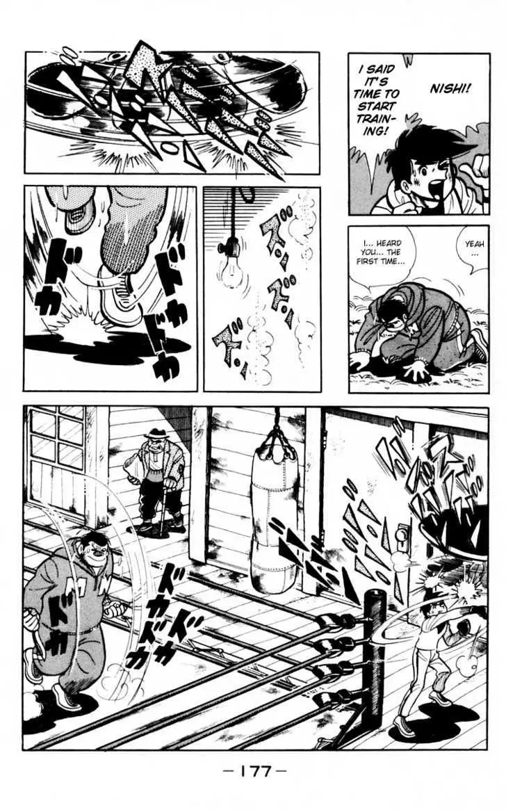 Ashita no Joe Chapter 0 page 174 - 