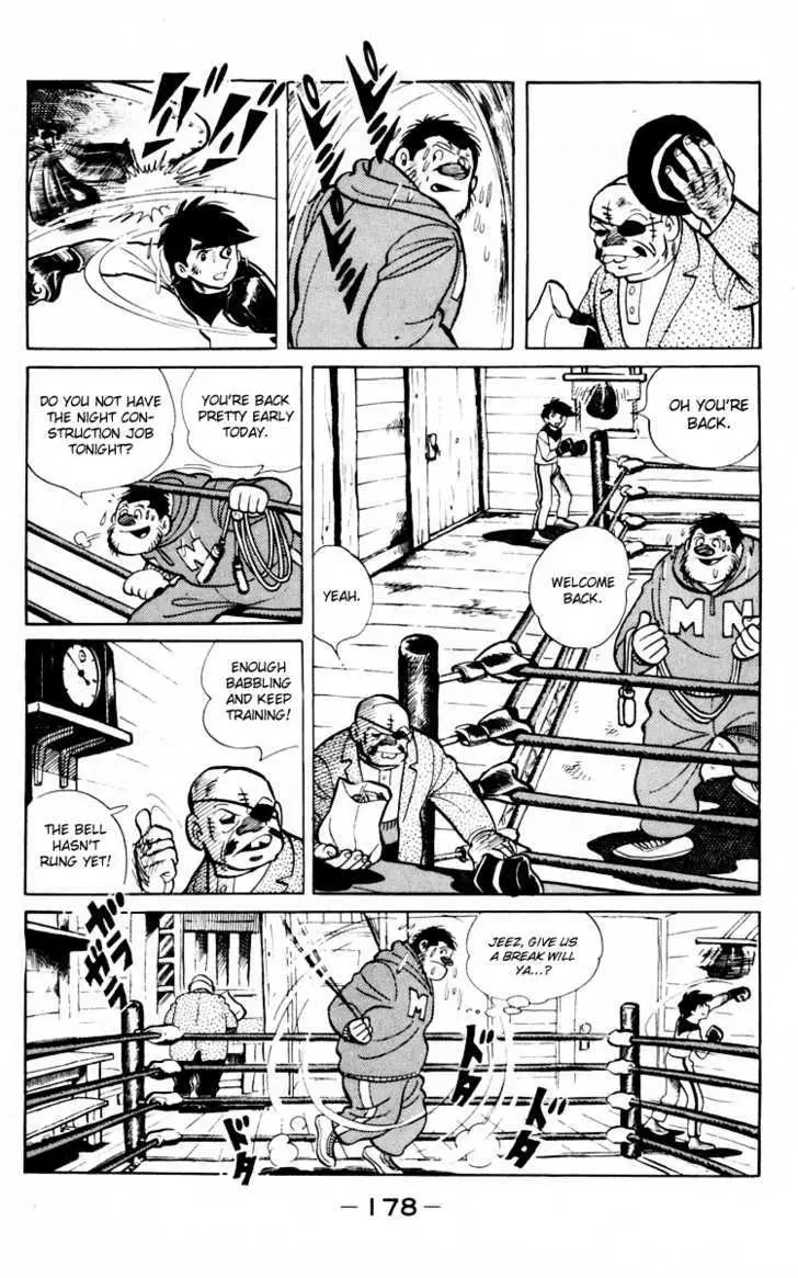 Ashita no Joe Chapter 0 page 175 - 