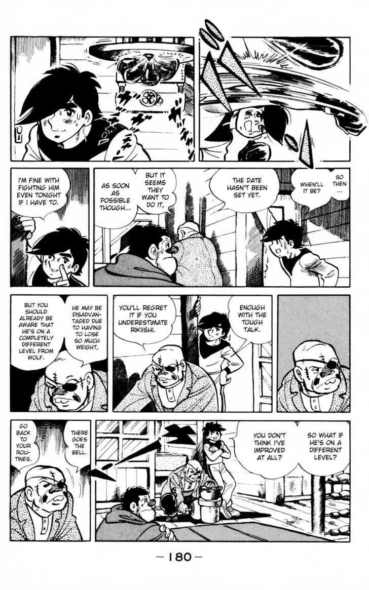 Ashita no Joe Chapter 0 page 177 - 